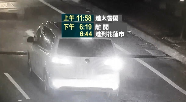 台裔女離奇失蹤390天！車到太魯閣最後畫面曝　「女性導遊」成謎。（圖／東森新聞）