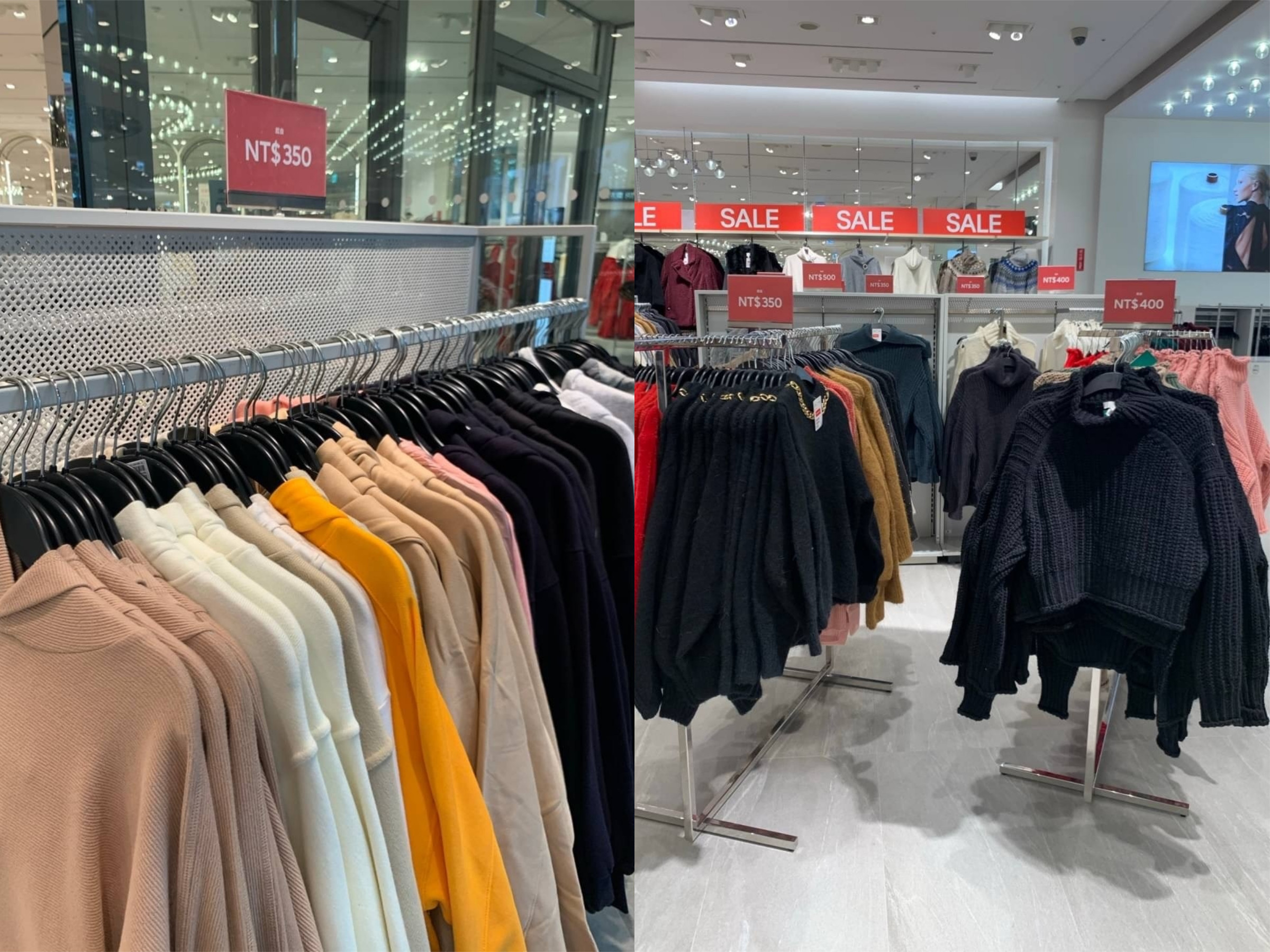 H&m cp clearance sale