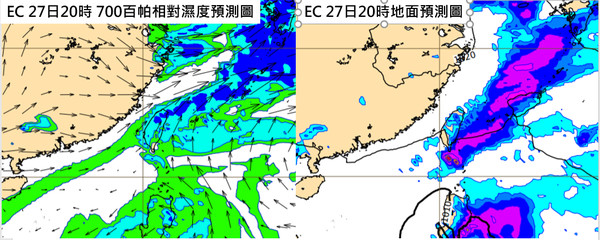 ▲▼衛星雲圖。（圖／翻攝中央氣象局）