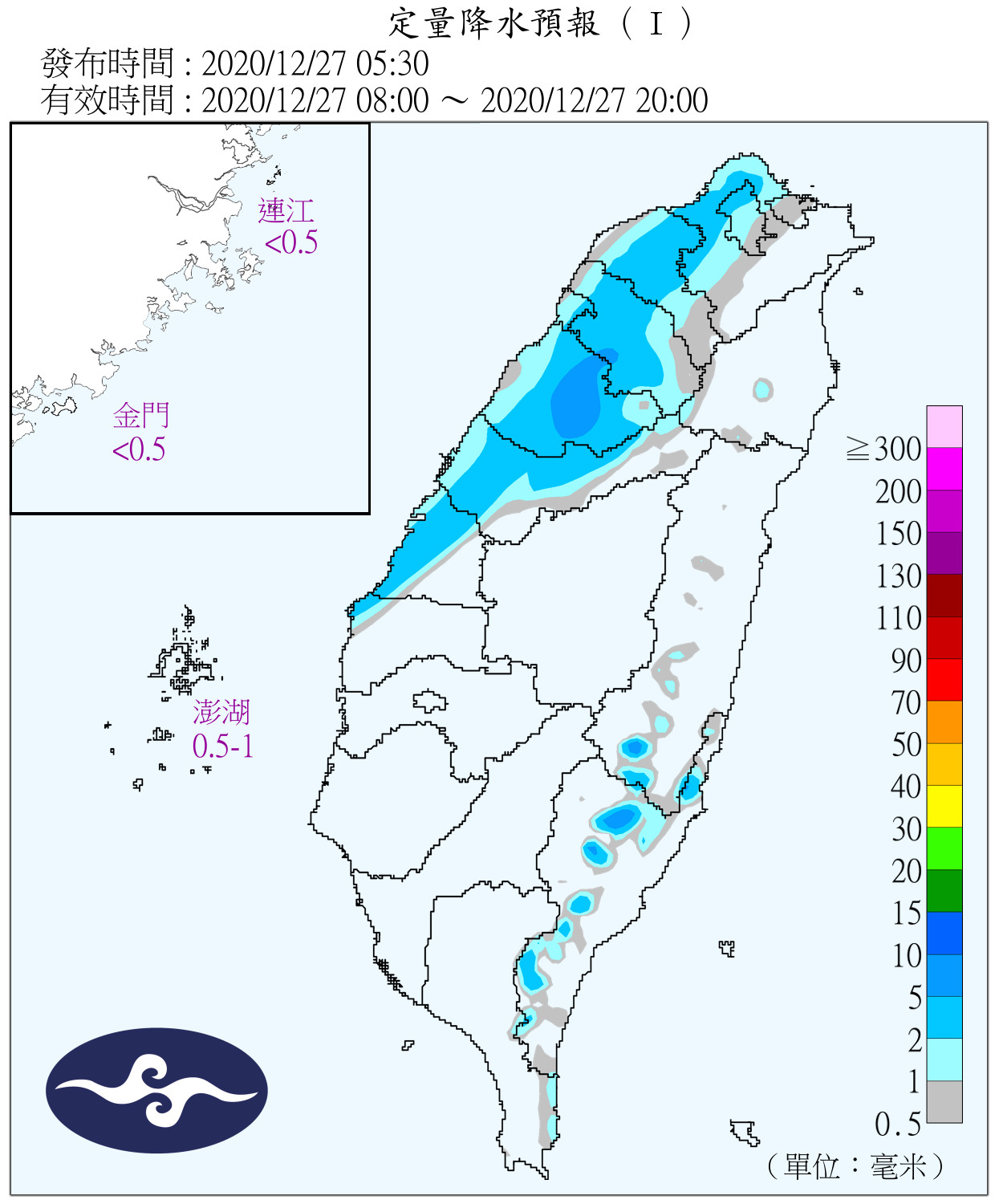 天氣圖。（圖／氣象局）