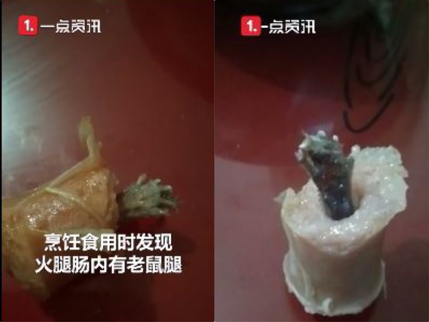 ▲男子吃火腿腸竟出現「完整老鼠腿」。（圖／翻攝自微博／新浪財經）