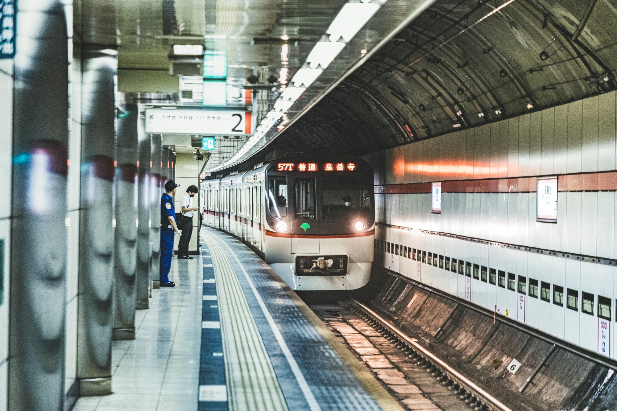 ▲▼ 15駕駛染疫隔離！東京地鐵大缺人3成班次停駛。（圖／都營交通）