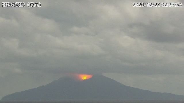 ▲▼日本諏訪瀨島（Suwanose-jima）發生火山噴發。（圖／翻攝自推特「@W0lverineupdate」）