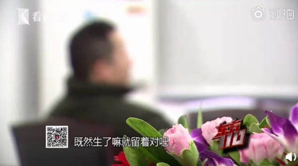 午休生完小孩繼續上班！　猛媽棄嬰被抓...丈夫：不知道她懷孕。（圖／翻攝自看看新聞Knews）