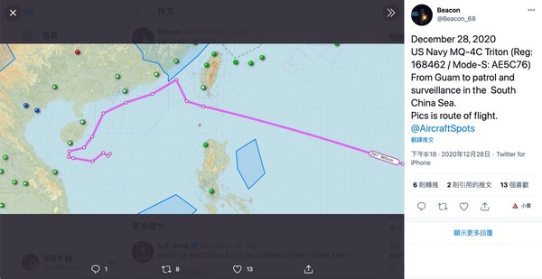 ▲▼MQ-4C海神無人偵察機沿著中國廣東飛。（圖／翻攝推特／@Beacon_68）