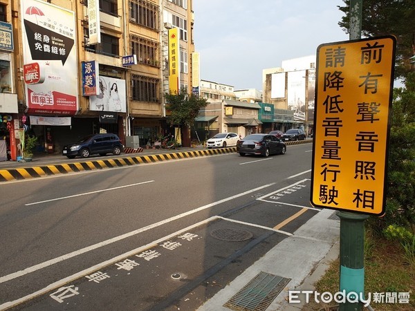 ▲汽機車製造噪音惹民怨！台南市環保局新添查緝法寶「聲音照相」，將在2021年元旦上路，拍到超標將依法開罰1800至3600元。（圖／記者林悅翻攝，下同）