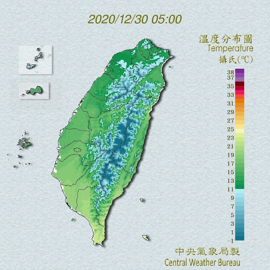 寒流到跳水式降溫，一小時掉3.7度。（圖／中央氣象局）