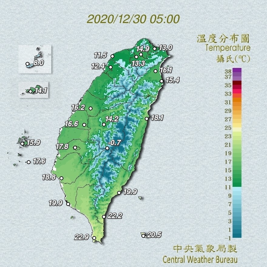 天氣圖。（圖／氣象局）