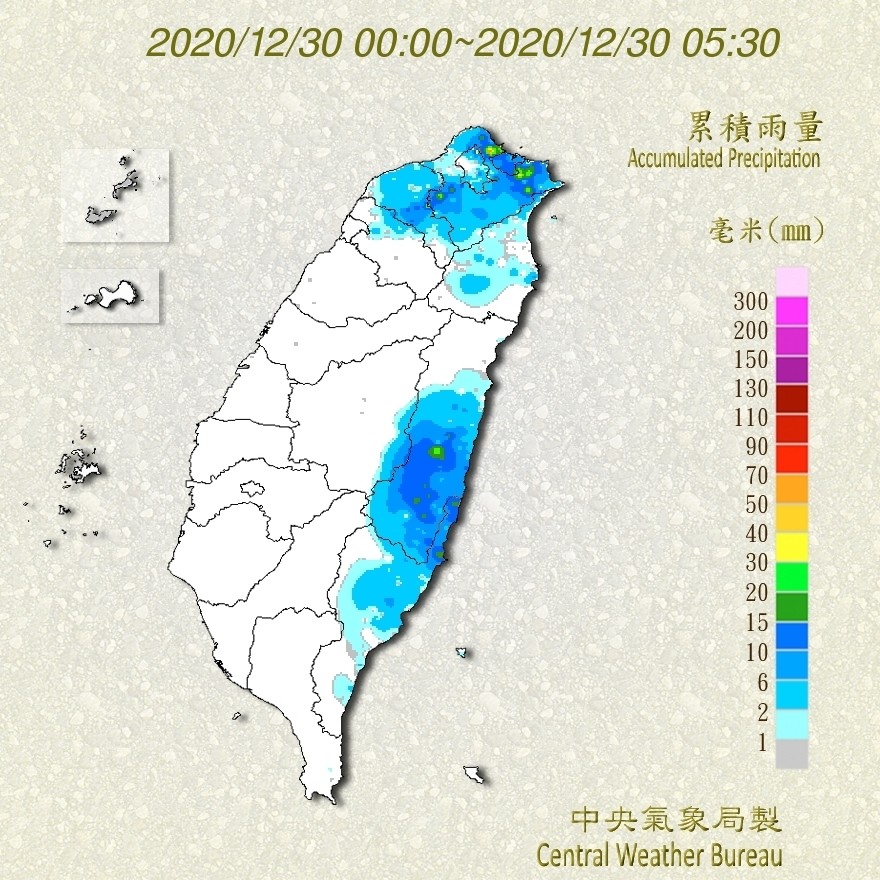 天氣圖。（圖／氣象局）