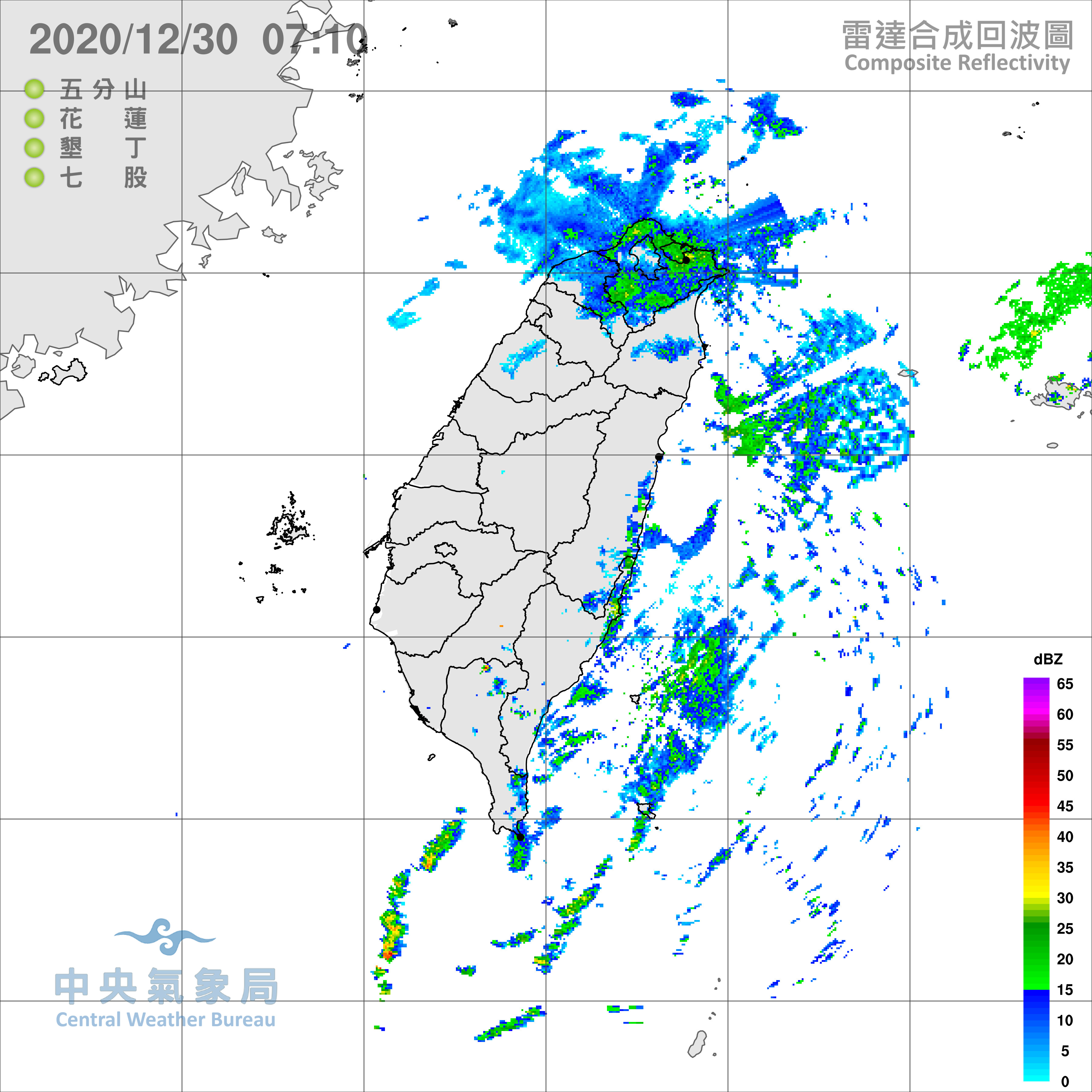 天氣圖。（圖／氣象局）