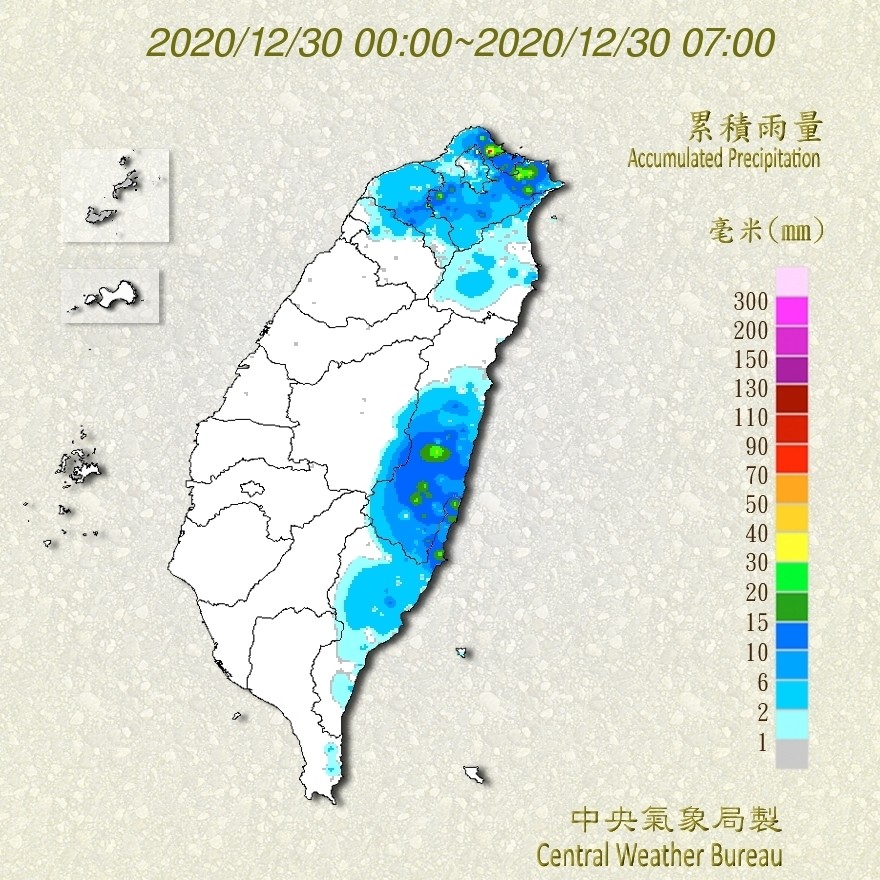 天氣圖。（圖／氣象局）