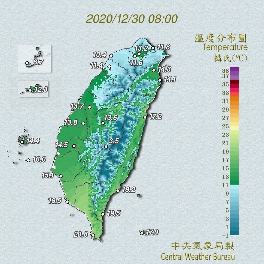 天氣圖。（圖／氣象局）