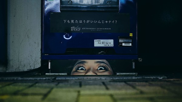 ▲▼《約定的夢幻島》渡邊直美精彩「顏藝」遍布澀谷街頭。（圖／翻攝自Twitter）
