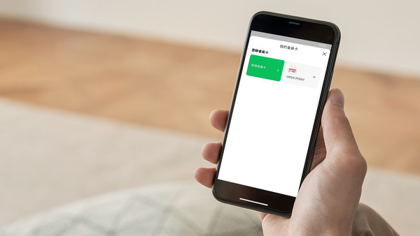 ▲LINE Pay「我的會員卡」服務正式上線。（圖／LINE Pay提供）