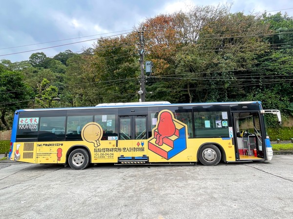 ▲▼「黏黏怪物公車」超繽紛車廂。（圖／聯合數位文創提供）