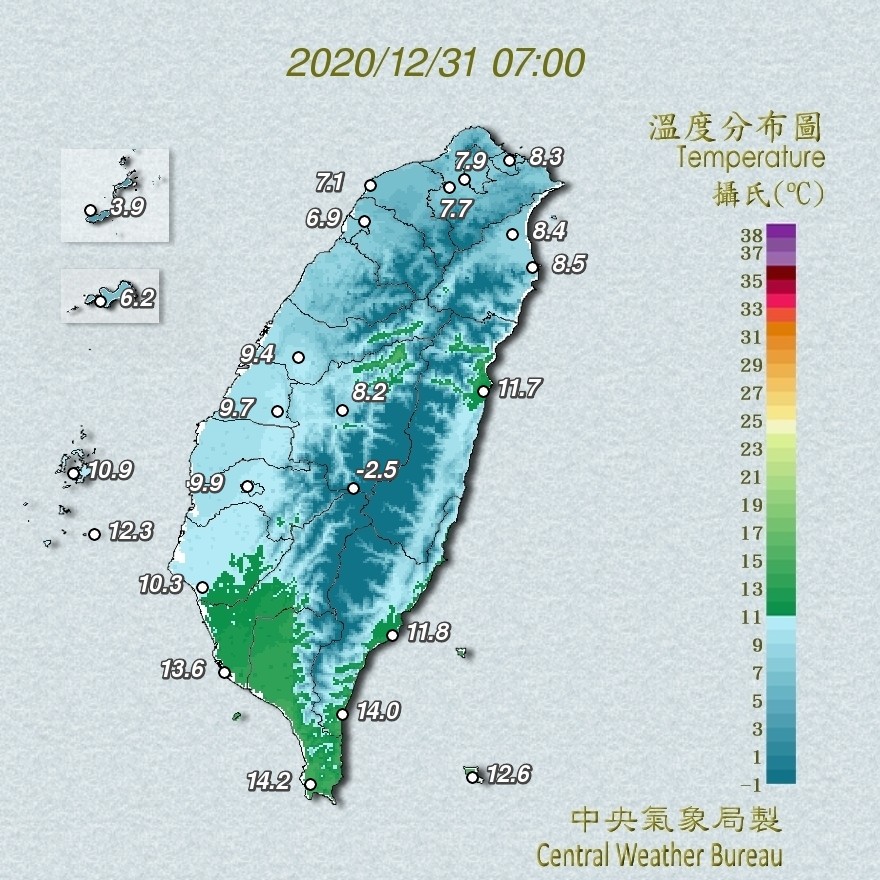 天氣圖。（圖／氣象局）