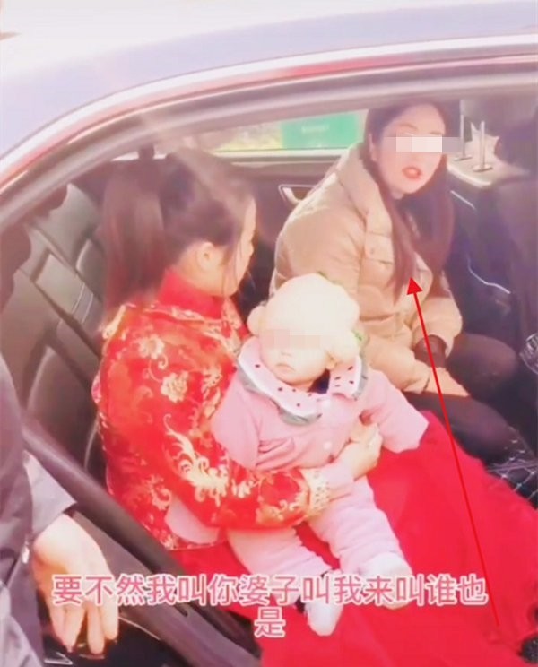 ▲▼ 結婚日反口變1.1萬　新娘爆哭拒下車：不結了。（圖／翻攝自網易）