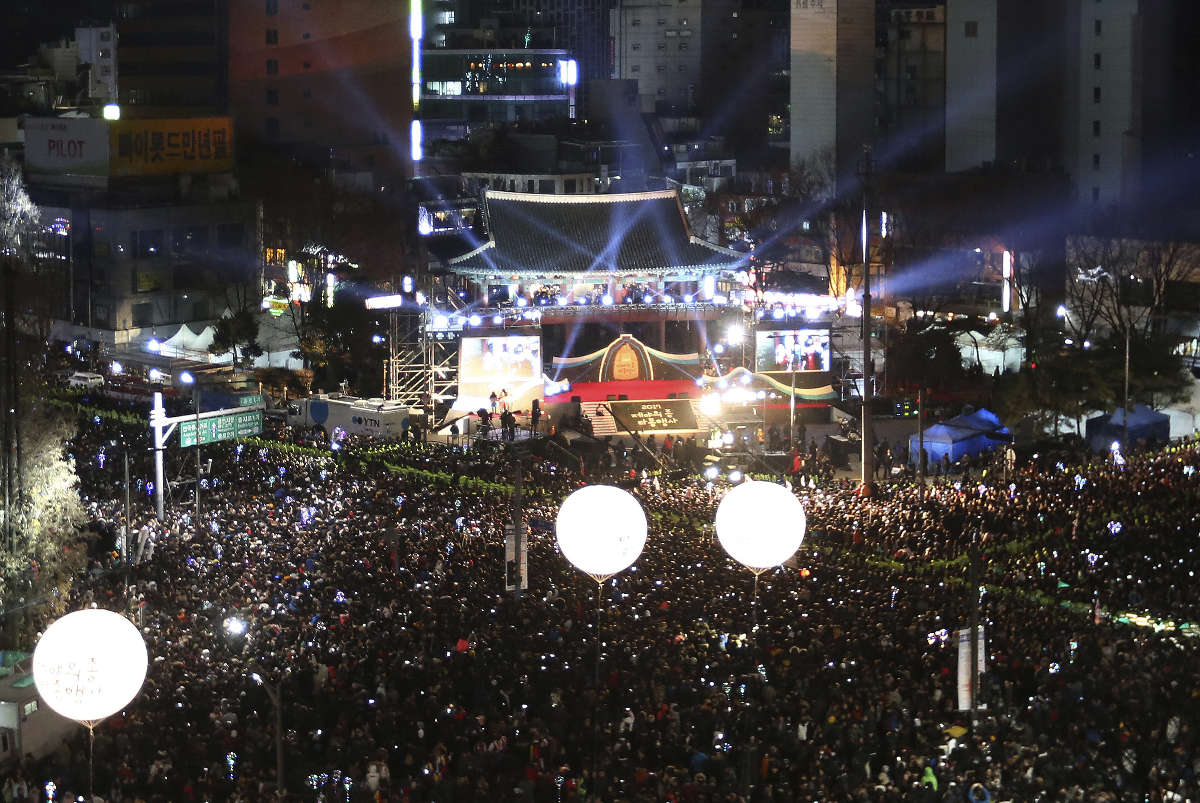 ▲▼南韓首爾市決定取消普信閣跨年敲鐘活動。（圖／達志影像／美聯社）