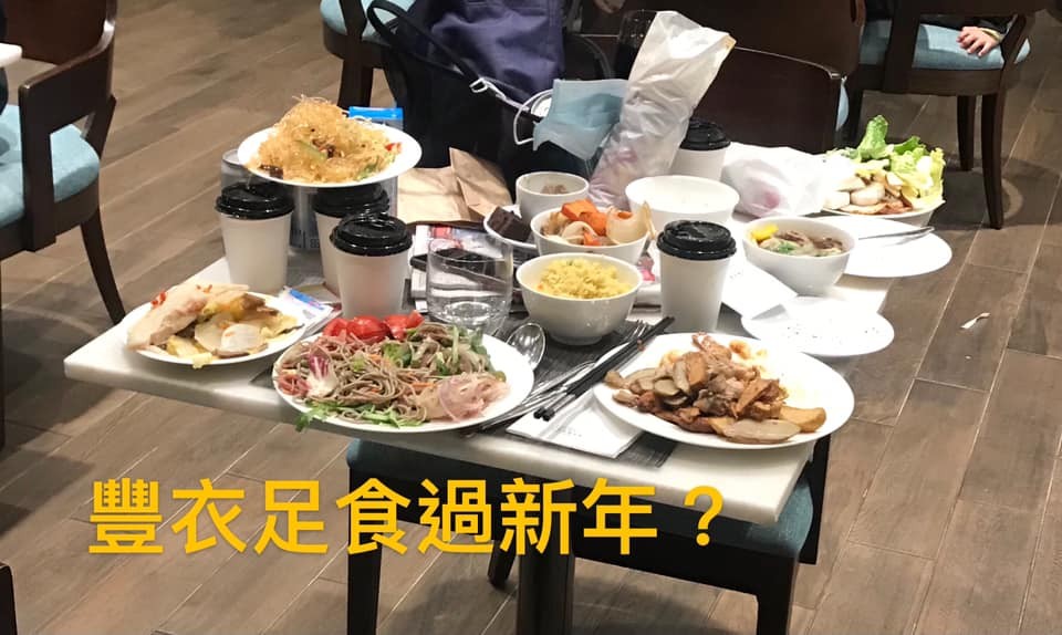 ▲▼住飯店狂打包。（圖／翻攝自爆料公設公開版）