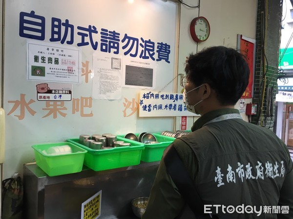 ▲台南市衛生局截至2日下午5時止，共查核379家次，豬肉產品460件，結果符合規定。（圖／記者林悅翻攝，下同）