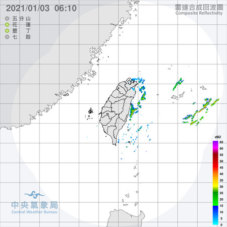 ▲▼衛星雲圖。（圖／翻攝中央氣象局）