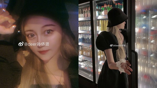 早上才回粉絲!25歲孫僑潞元旦猝死 「半夜最後訊息」曝光 | ETtoday星光雲 | ETtoday新聞雲