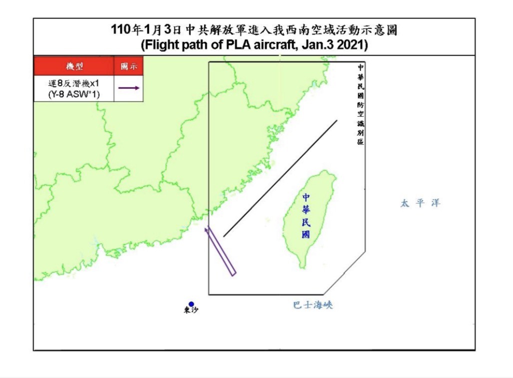 ▲▼運8反潛機。（圖／國防部提供）