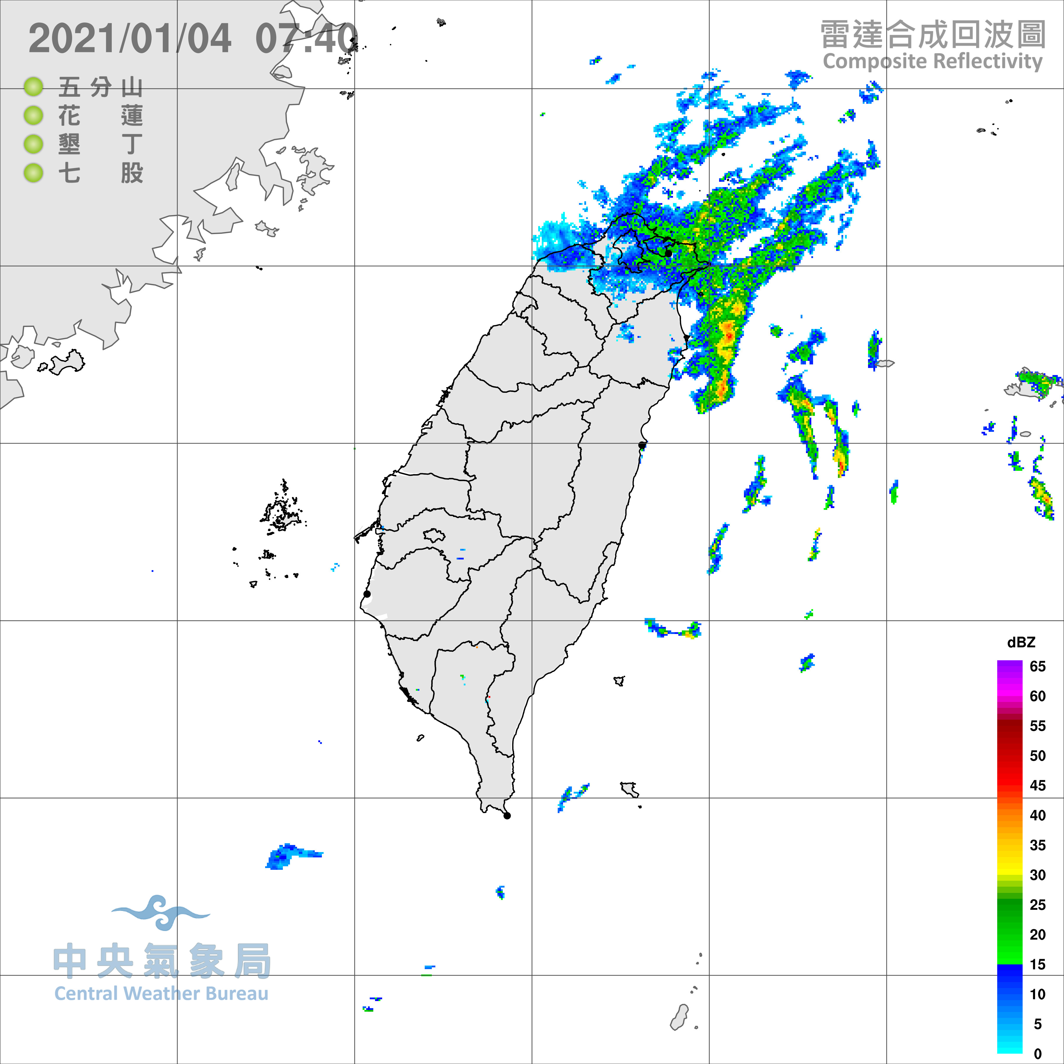 天氣圖。（圖／氣象局）