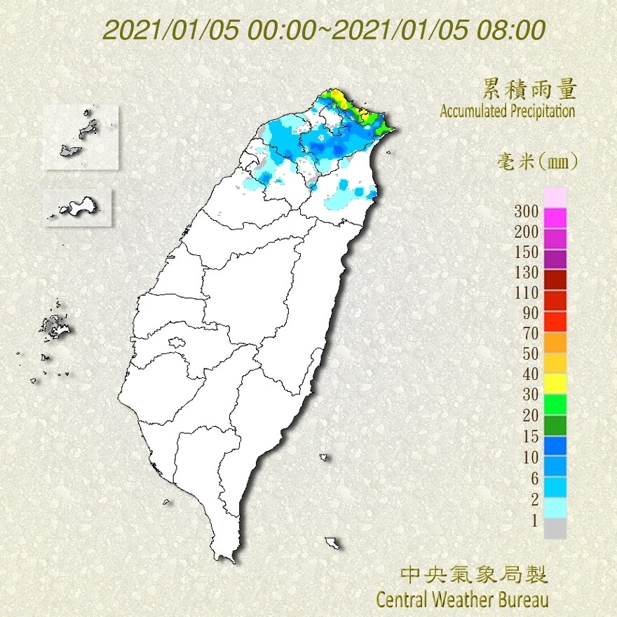 天氣圖。（圖／氣象局）