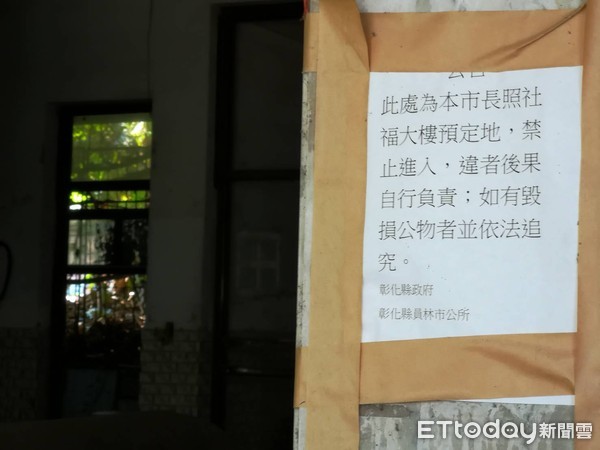 ▲彰化員林醫院現狀。（圖／記者唐詠絮攝）