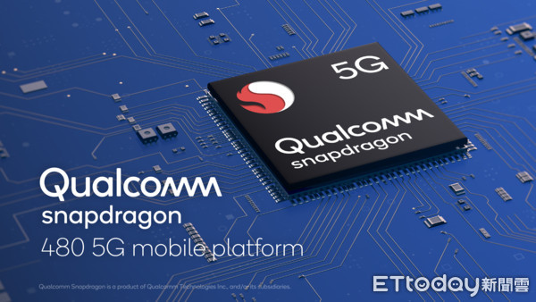 ▲▼高通擴展5G功能至搭載全新Snapdragon 480 5G行動平台。（圖／業者提供）