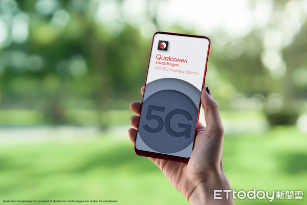 ▲▼高通擴展5G功能至搭載全新Snapdragon 480 5G行動平台。（圖／業者提供）