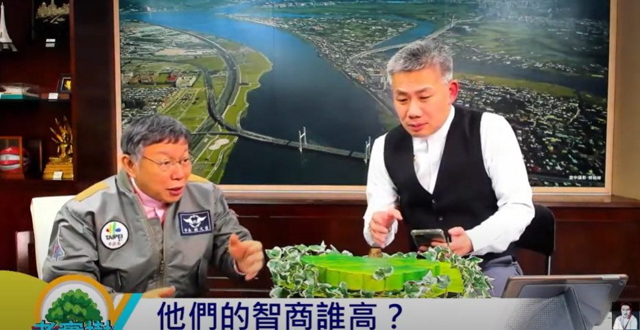 ▲▼柯文哲接受羅友志專訪。（圖／翻攝自YouTube／羅友志）