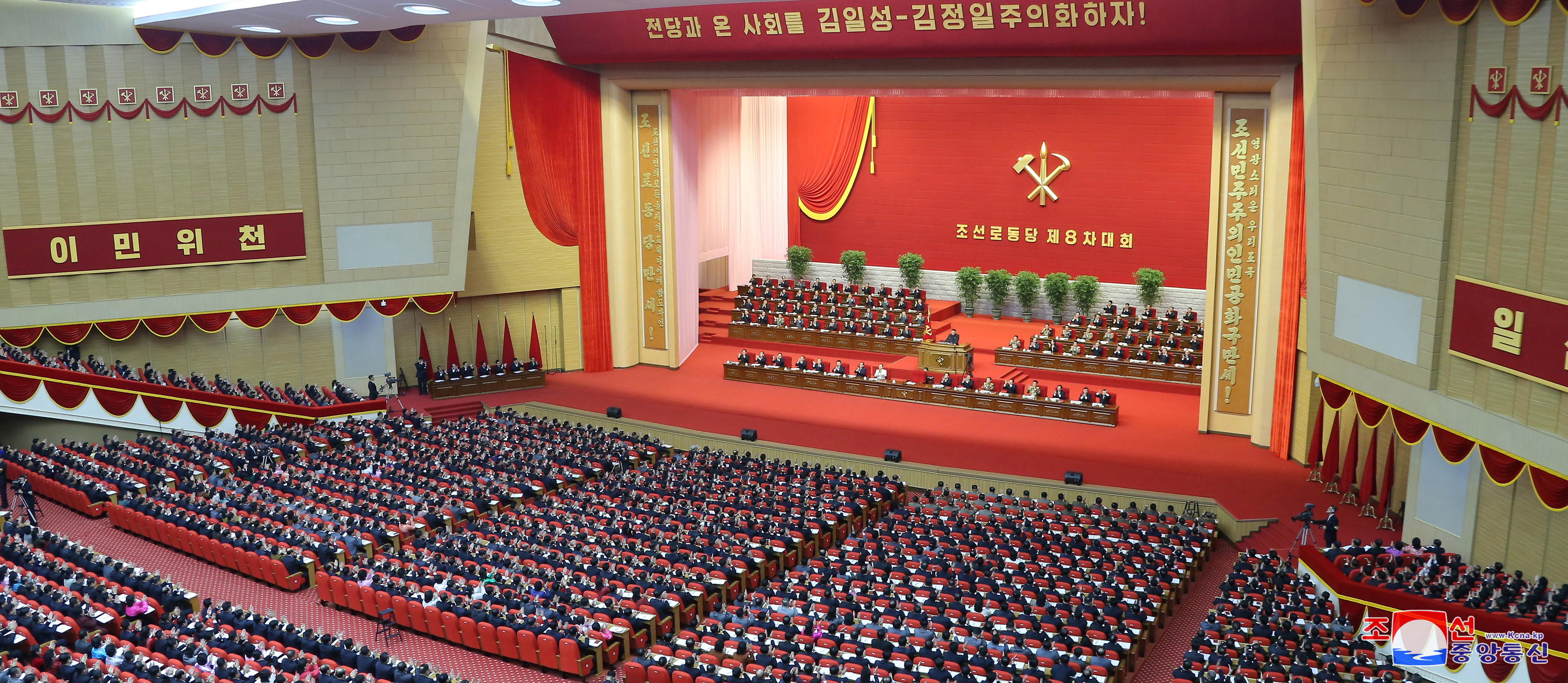 ▲▼金正恩召開北韓朝鮮勞動黨第8次全代會。（圖／路透社）