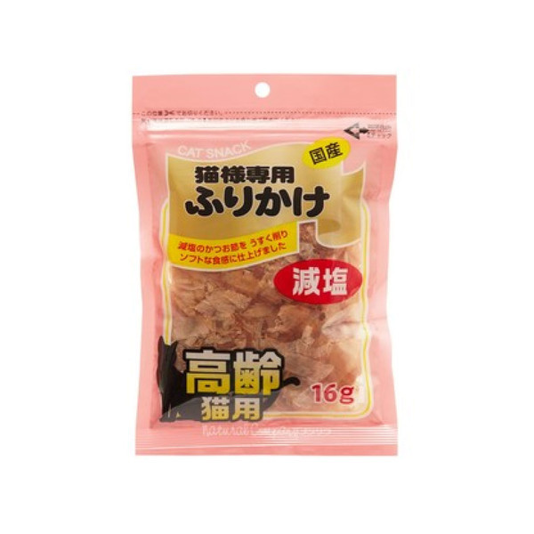 日本鰹魚「貓咪撒片」　來自東京灣的好滋味幫毛孩加菜