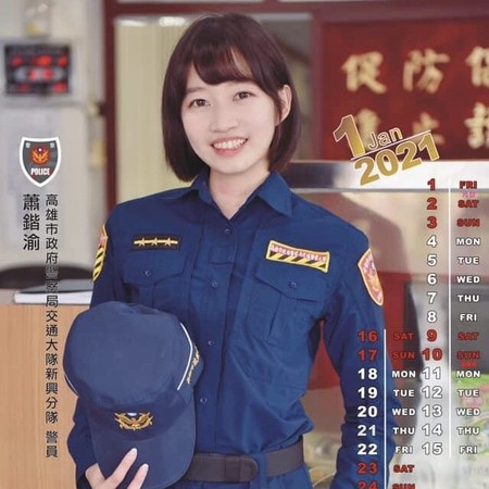 ▲▼   新興分局交通大隊警員蕭鎧渝          。（圖／記者黃子倩翻攝）