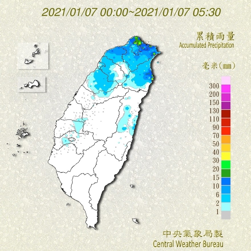 天氣圖。（圖／氣象局）