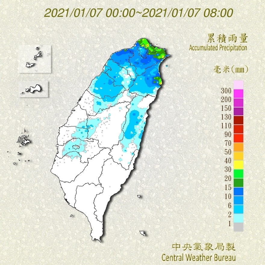 天氣圖。（圖／氣象局）