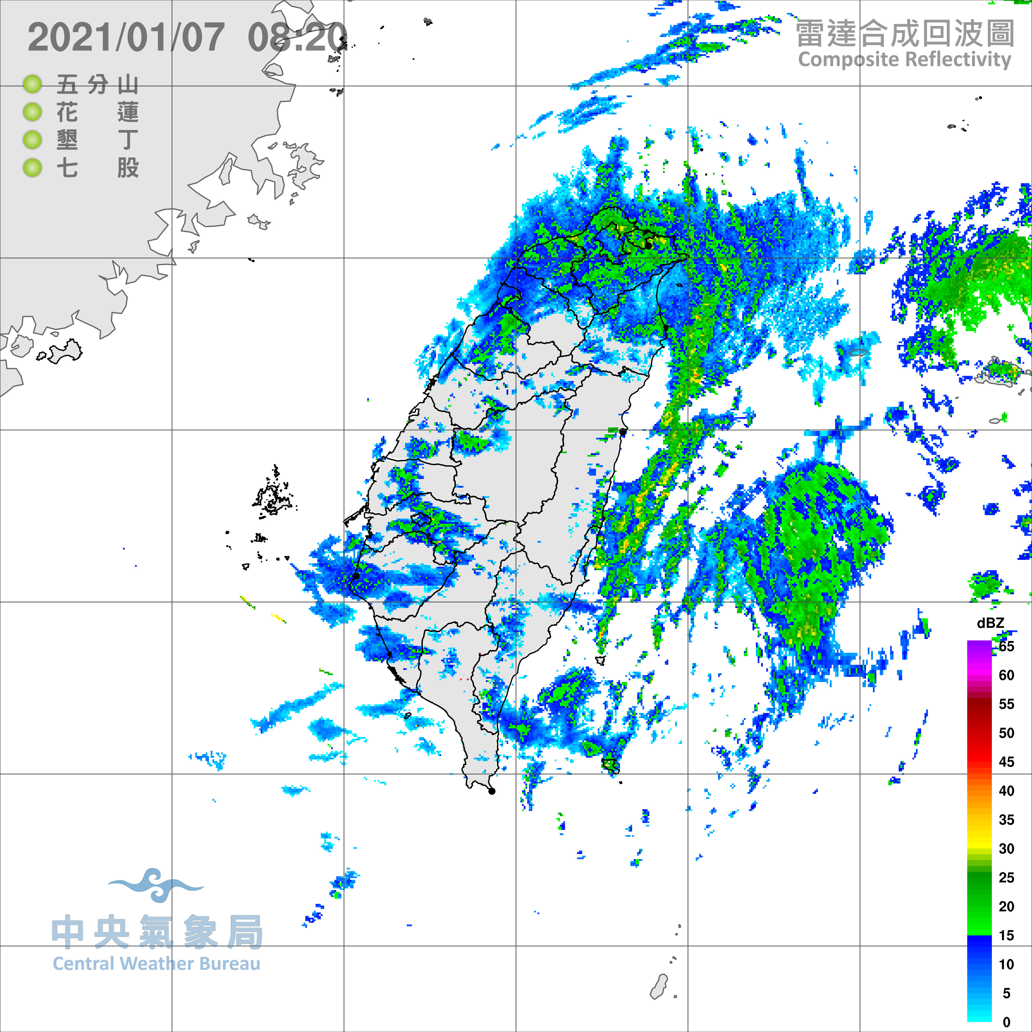 天氣圖。（圖／氣象局）