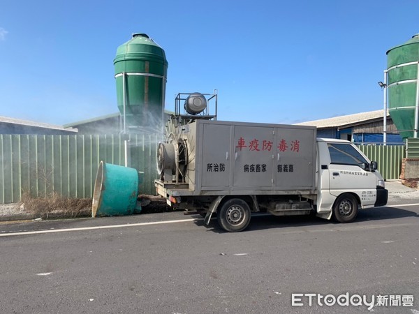 ▲▼  鰲鼓濕地尖尾鴨檢出H5亞型高病原禽流感，籲請養禽業者加強並落實防疫           。（圖／記者翁伊森翻攝）