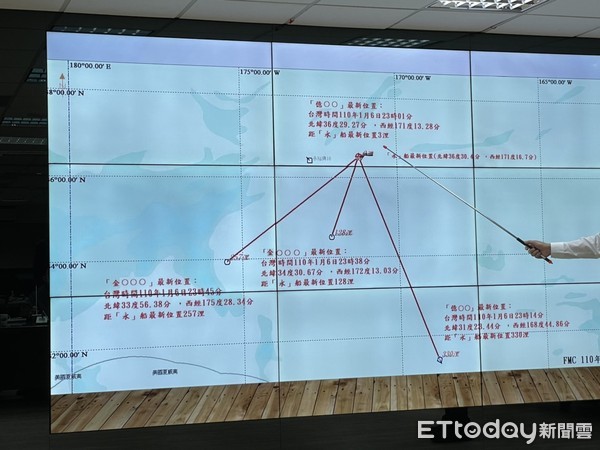 ▲▼我國失聯漁船「永裕興 18 號」最新搜救進度說明，漁業署副署長王正芳。（圖／記者許展溢攝）