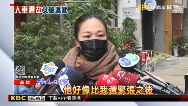 ▲▼買涼麵被搶車！高雄女婚顧「跳上車」把搶匪罵哭：現在是怎樣啦。（圖／東森新聞）