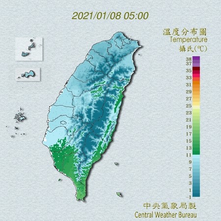 ▲▼0108氣象。（圖／記者葉國吏翻攝）