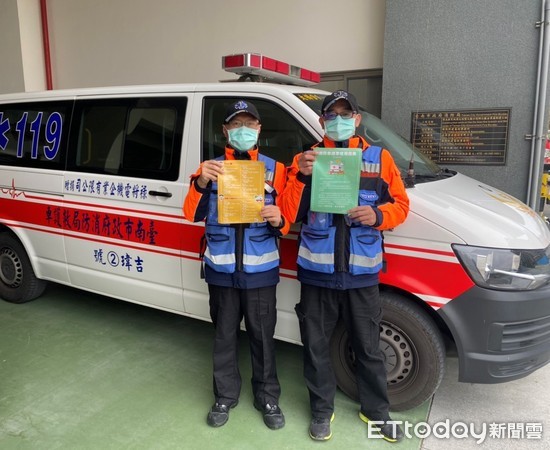 ▲台南市消防局正式開出2張濫用消防救護車收費單，每張需繳1400元，並呼籲民眾把緊急救護資源留給更需要的人。（圖／記者林悅翻攝，下同）