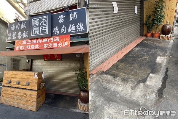 ▲▼富王鴨肉店一名男店員嗆外送員後，遭人檢舉其門口外推餐檯為路霸，經警方到場告發開罰，目前已悄悄搬走。（圖／記者白珈陽攝、記者李忠憲攝）