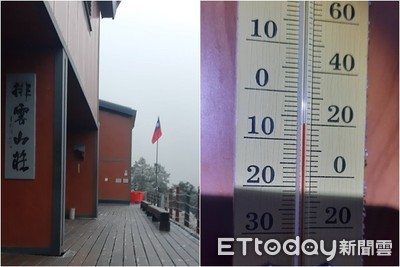 排雲山莊開職缺徵員工!福利待遇驚呆山友:能存錢的工作