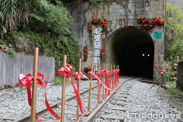 ▲▼   阿里山鐵路42號隧道復建工程動工          。（圖／記者翁伊森翻攝）