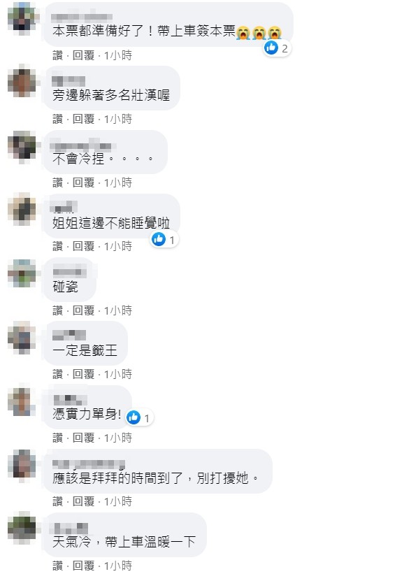 ▲▼誰的妞？來招領回去好嗎？ 這樣車子要怎麼進去停車啊？（圖／翻攝爆怨公社）