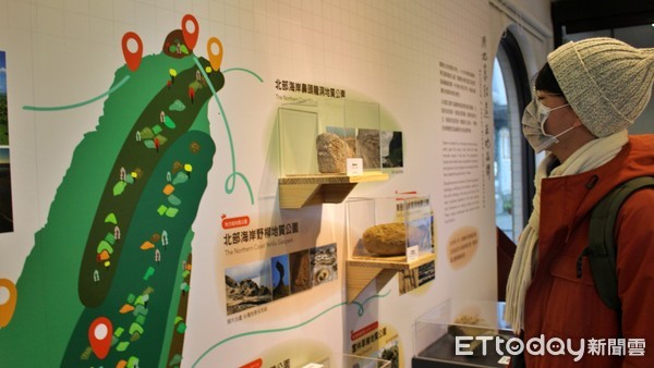 ▲「水金九大地的博物館」22顆特色礦石 一覽台灣十大地質美學價值。（圖／新北市立黃金博物館提供）