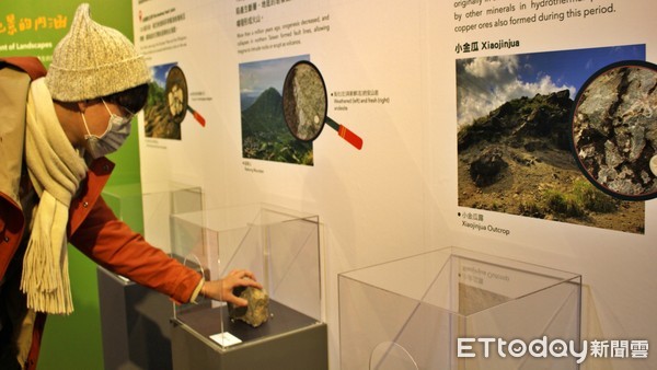 ▲「水金九大地的博物館」22顆特色礦石 一覽台灣十大地質美學價值。（圖／新北市立黃金博物館提供）